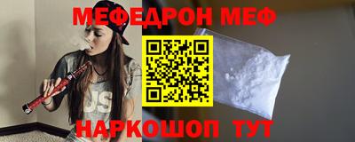 прущие грибы Тверь