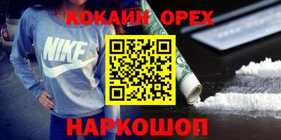 прущие грибы Тверь