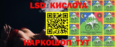 прущие грибы Тверь