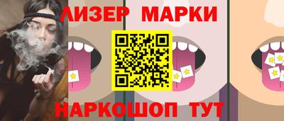 прущие грибы Тверь