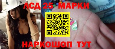 2c-b Татарск