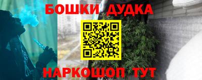 прущие грибы Тверь