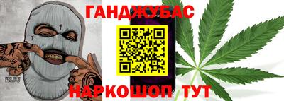 прущие грибы Тверь