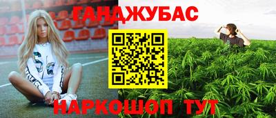 2c-b Татарск