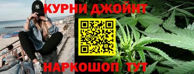 кристаллы Тара