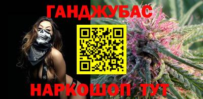 прущие грибы Тверь