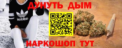 2c-b Татарск