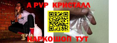 прущие грибы Тверь