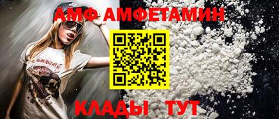прущие грибы Тверь