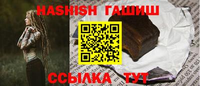 прущие грибы Тверь