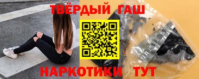 прущие грибы Тверь