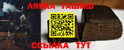 прущие грибы Тверь