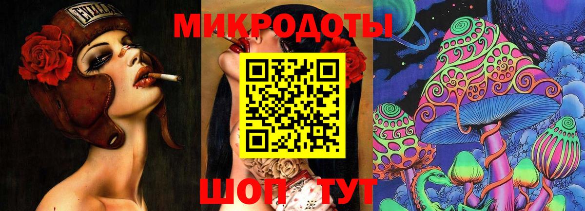Псилоцибиновые грибы GOLDEN TEACHER  Галлюциногенные грибы ЛСД  Вход с VPN  Новочебоксарск 